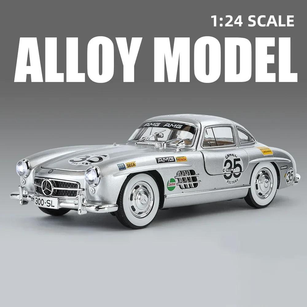 

1:24 Scale 300SL Car Model Toy Alloy Diecast Doors Opened Pull Back Vintage Vehicle Models Toys Boys Kids Collection Gifts