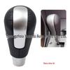 Mazda 3/6/CX-7/MX5/RX8 Gear Shift Knob Handle Replacement