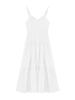 White Suspender Dress Women's Summer New Gentle Temperament Niche Design French Beautiful First Love Long Skirt