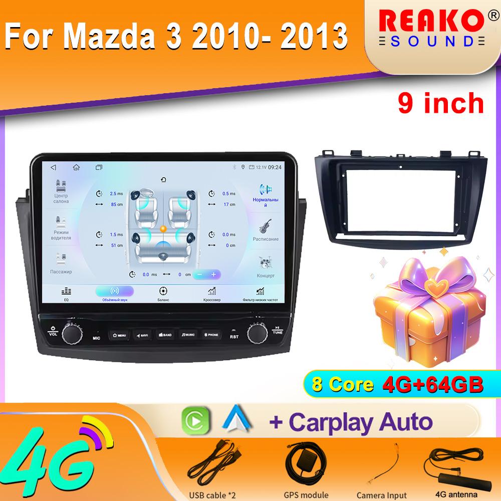 Android For Mazda 3 2010- 2013 Car Radio Carplay Navigation GPS Stereo Auto Screen Bluetooth Multimedia Player