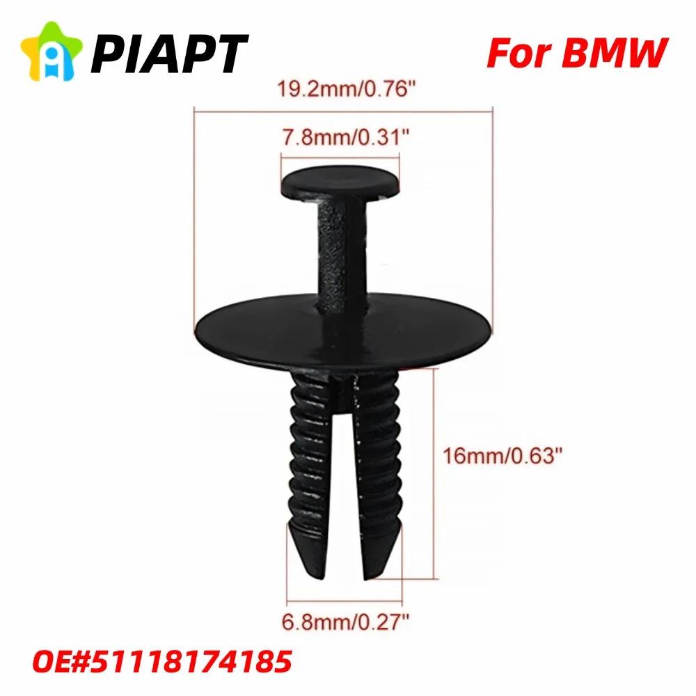 BMW Compatible 50pcs Push-Type Fastener Rivets for Bumper Trim Cabin Liner