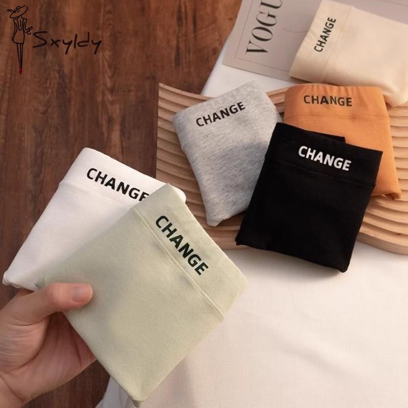 Medium Waist Simple Solid Colour Women's Triangle Pants Cotton Bottom Comfortable Breathable Panties
