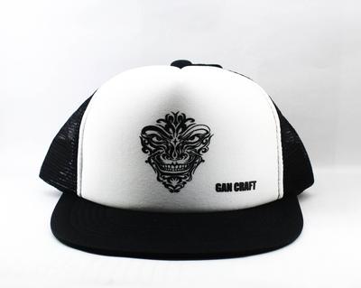 Gan Craft Síťovaná kšiltovka Originální logo Jedna velikost Černá (4009)