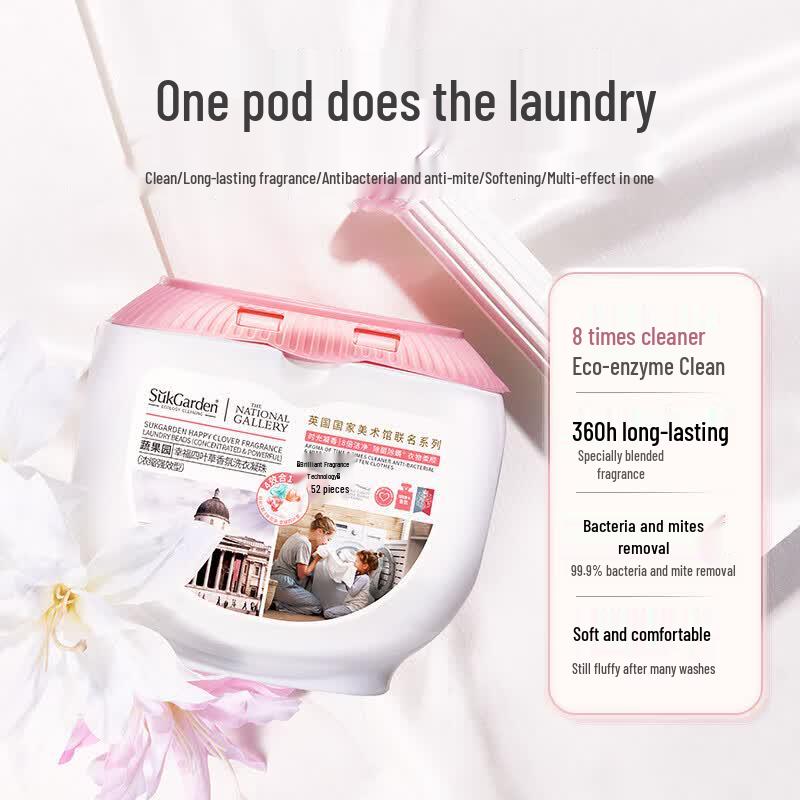 Shuguoyuan Happy Four-leaf Clover Laundry Pods