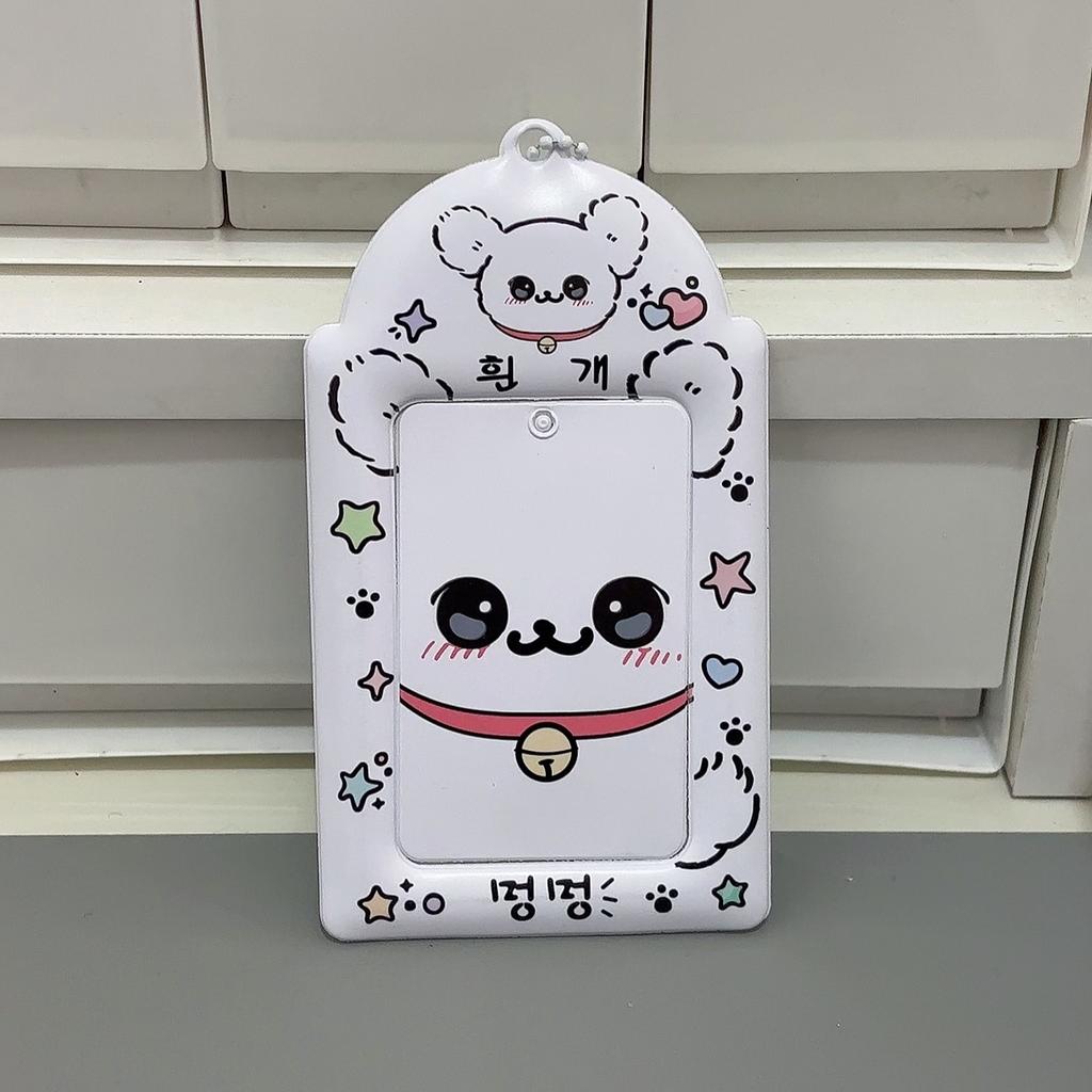 Cute Animal Photocard Holder K-Pop Idol Photo Card Sleeves With Keychain Id Badge Holder Card Protector Anime Game Peripheral Set
