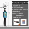 HEMUELE Electronic Digital Torque Wrench