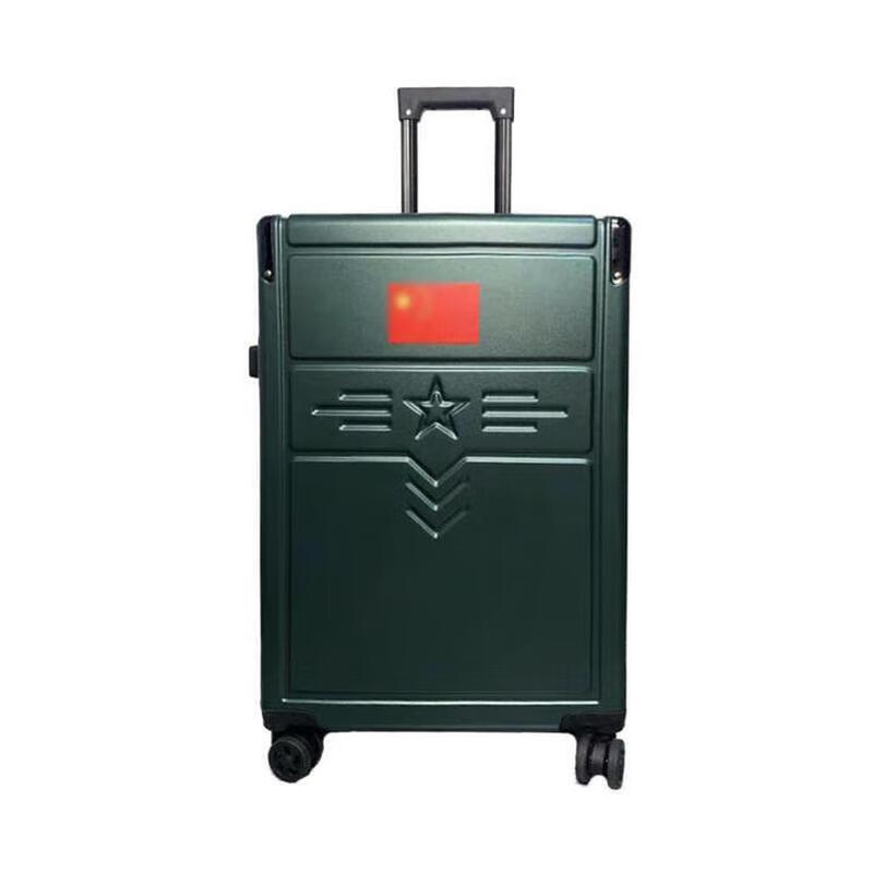 Han Qian 20-inch Business Travel Luggage