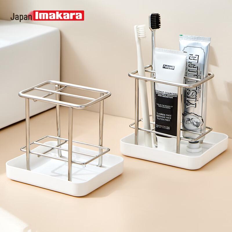 Imakara Premium Stainless Steel Countertop Toothbrush Holder