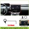 Car Phone Holder 12.3" 8" For Toyota bZ4X Accessories  2024 2025 Subaru Solterra bZ Screen Magnetic Mount Mobile Support