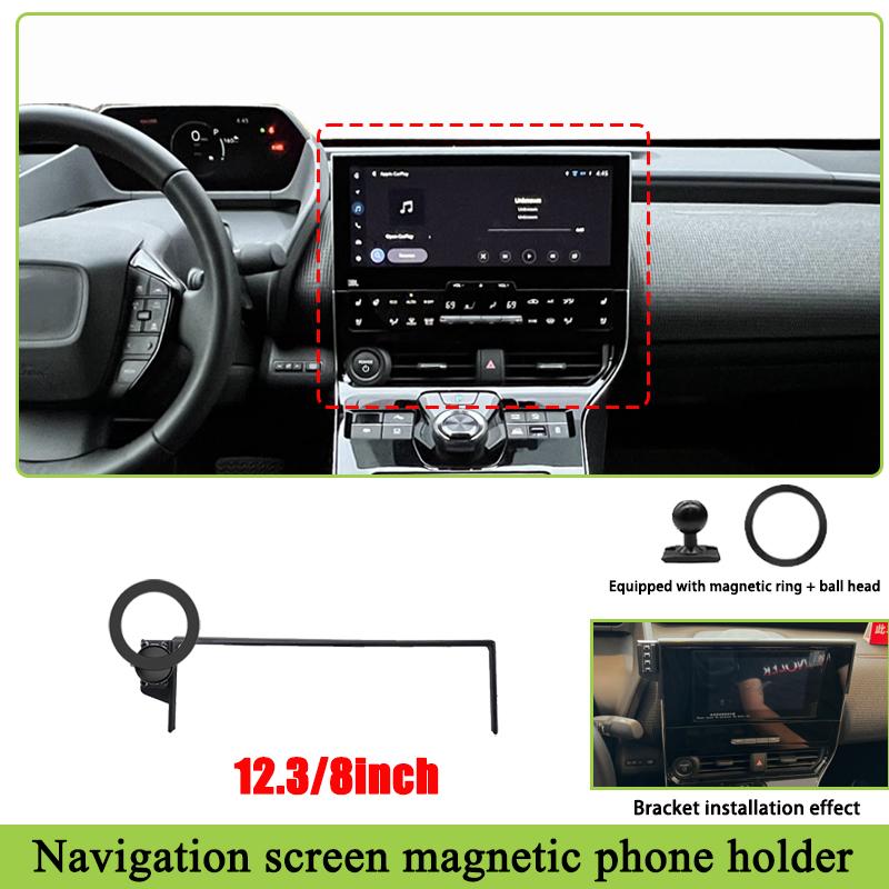 Car Phone Holder 12.3" 8" For Toyota bZ4X Accessories 2024 2025 Subaru Solterra bZ Screen Magnetic Mount Mobile Support