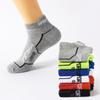 Men's Socks, Summer Thin Solid Color Letter Running Mesh Breathable, Odor-proof, Anti-slip Cotton Socks, Low-top Shallow Opening Socks