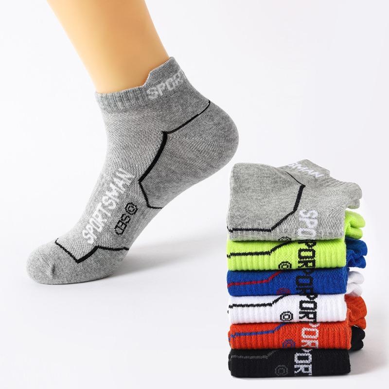 Men's Socks, Summer Thin Solid Color Letter Running Mesh Breathable, Odor-proof, Anti-slip Cotton Socks, Low-top Shallow Opening Socks