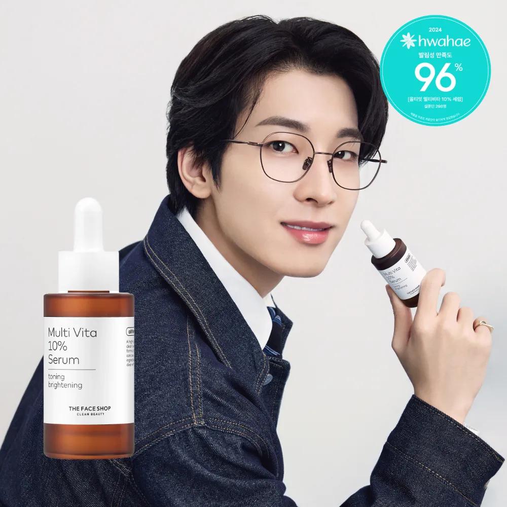 THE FACE SHOP alltimate Multi Vita 10% Serum 30ml