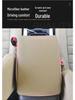 Honda CRV 2017-2021 Model Armrest Box Leather Protective Cover.