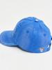 SORRY, TOO MUCH LOVE Distressed Baseball Cap_White, Purple, Blue, Black