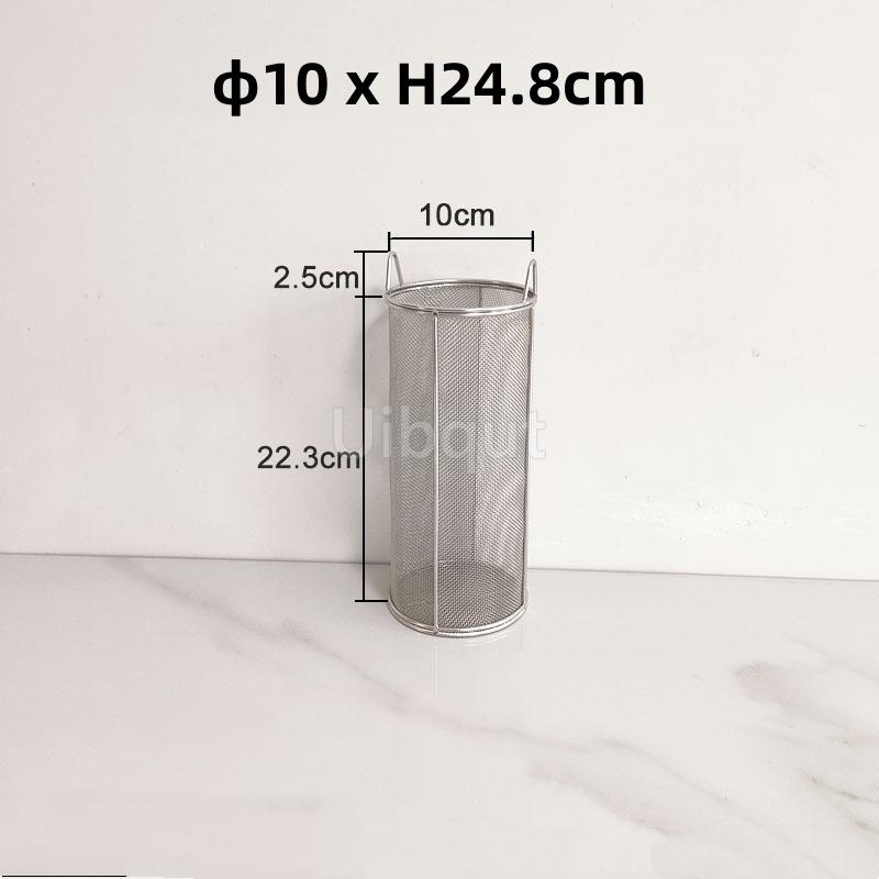 Round Mesh Basket 1mm Hole Rice Wine Beer Bier Filter Voor Zelfgemaakte Brew Koffie Coffee Droog Hopper Brew Fine Mesh Coland