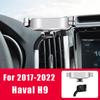 Regulowany Uchwyt na Telefon Samochodowy Do GWM Haval H6 3. Generacji Jolion 2023 H9 2017-2022 Grawitacyjny Uchwyt do Nawigacji Akcesoria