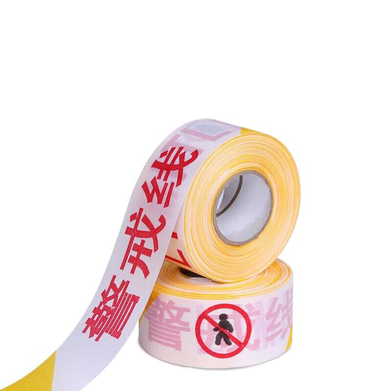 BAIZHOU 100m Polyester Safety Warning Tape