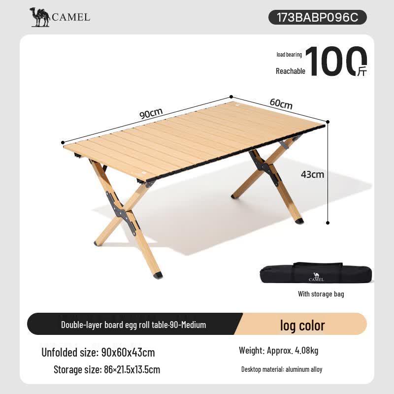 CAMEL Outdoor Portable Aluminum Roll-Up Camping Table