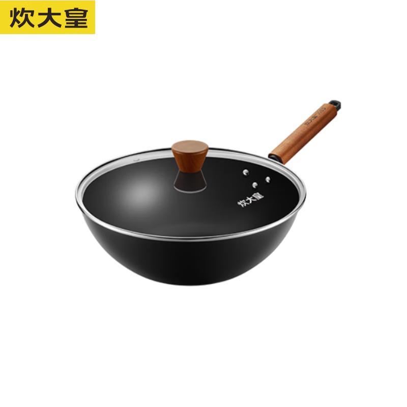COOKER KING 30cm No-Coating Wrought Iron Wok