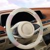 Iridescent Gradient Steering Wheel Cover - Durable & Soft PU Leather, Premium Craftsmanship, All-Season Use - Fits 14.5-15"