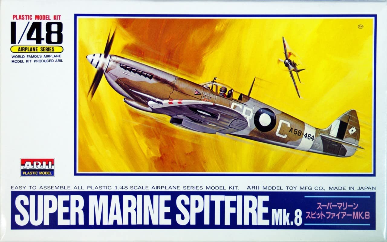 

Micro Ace Aircraft Spitfire 1/48 Japanese/Foreign No.12 Mk-8