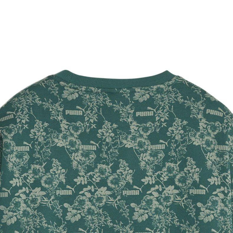 Puma All Over Print Casual Loose Round Neck Warm Sweatshirt Women Sweatshirt Dark-Green 680154-43