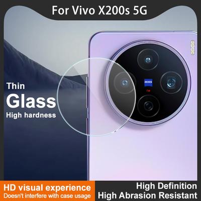 For Vivo X200s 5G Glass IMAK High Definition Integrated Thin Glass Lens Film