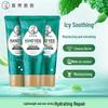 Mentholatum Hand Care Set with Moisturizing Hand Cream