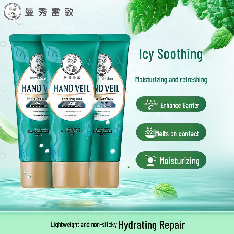 Mentholatum Hand Care Set with Moisturizing Hand Cream