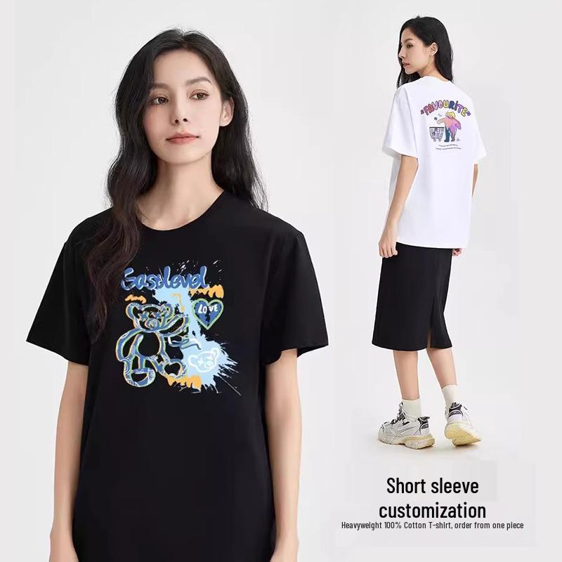 Etsy Unisex Pure Cotton Short Sleeve T-Shirt – Heavyweight 180g, Plus Sizes, Custom Print Logo Available