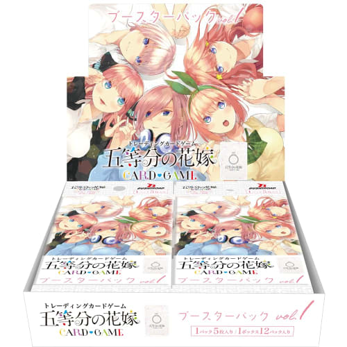 The Quintessential Quintuplets Card Game Booster Pack Vol.1 Box