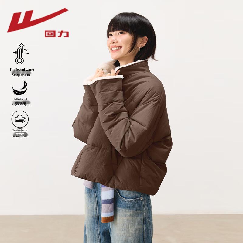 Warrior Women's Stand-Collar Padded Winter Jacket