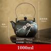 Aromatherapy furnace wine boiling device wine warming pot heating base cook tay Vermilion clay ceramic Cook Coffee candle tea