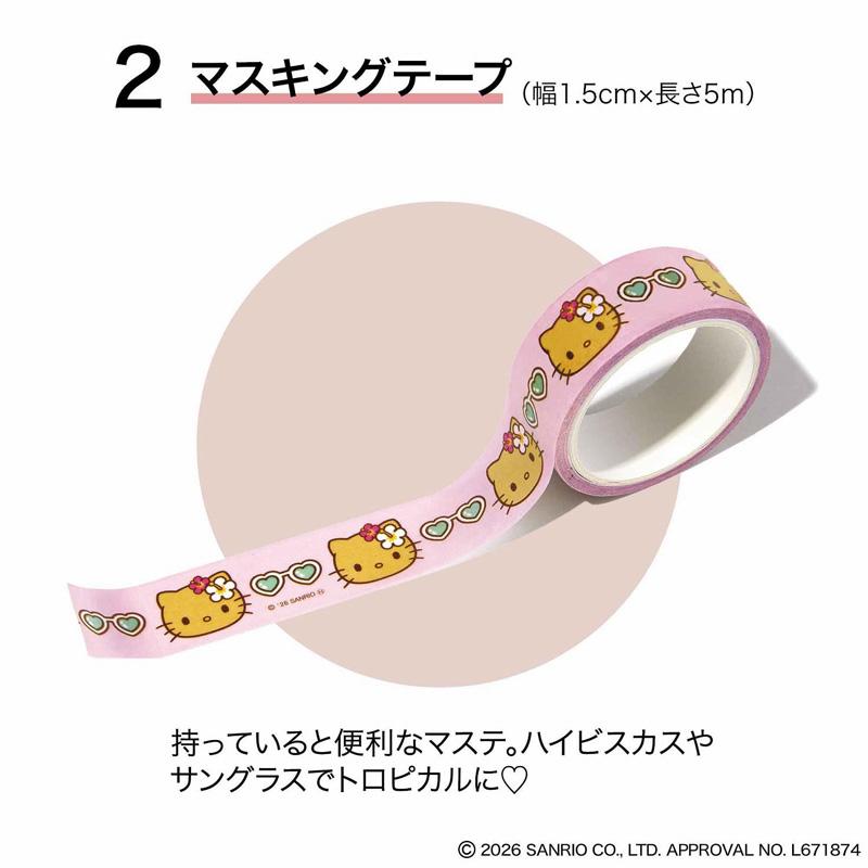[VOORBESTELLING] Zoete September 2026 Editie – Zonnige Hello Kitty Schrijfwaren Set