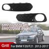 Front Bumper Fog Light Grille Left Right For BMW F20 F21 1 Series 116i 118i 120i 2012-2017 51117272557 51117272558