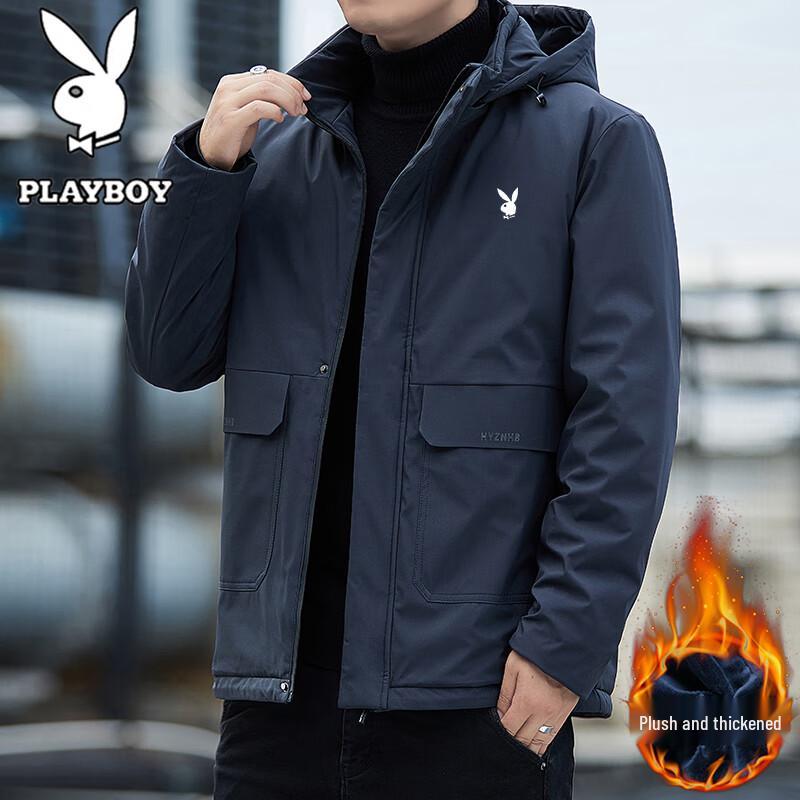 PLAYBOY Men's Hooded Plush-Lined Winter Jacket