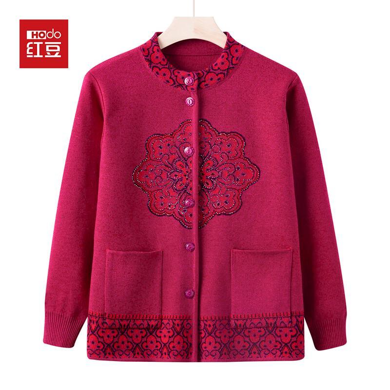 Hodo Women's Knit Cardigan Sweater