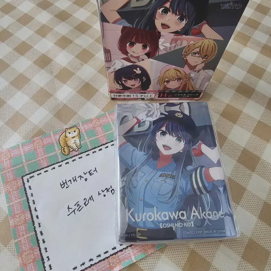 

Favorite Child Ichibang Kuji H Grade Akane Acrylic Block