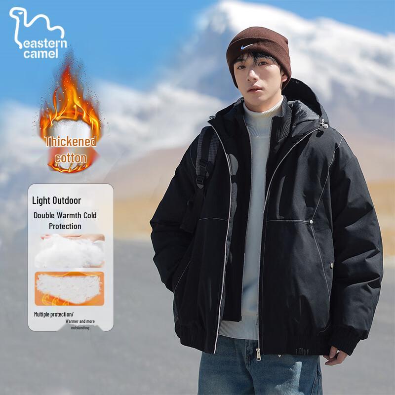 EASTERN CAMEL Unisex Faux Two-Piece Hooded Padded Winter Jacket