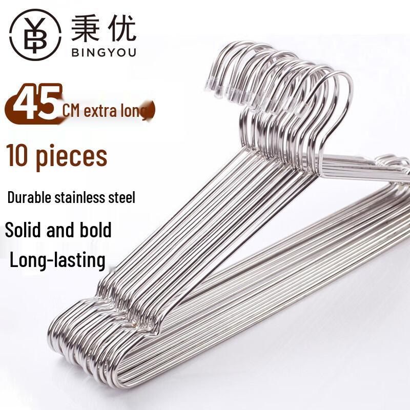 

Сверхпрочные вешалки для одежды из нержавеющей стали