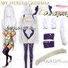 Shop1104345165 Store BMyHero Acade Mia Miruko Cosplay Costume Bunny Hero Battle Body Rabbit Halloween Cosplay Christmas Sexy