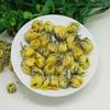 Organic Golden Chrysanthemum Bud Tea 500g Natural Floral Herbal Tea Premium