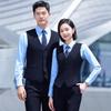 Telloman Unisex Professional Business Vest