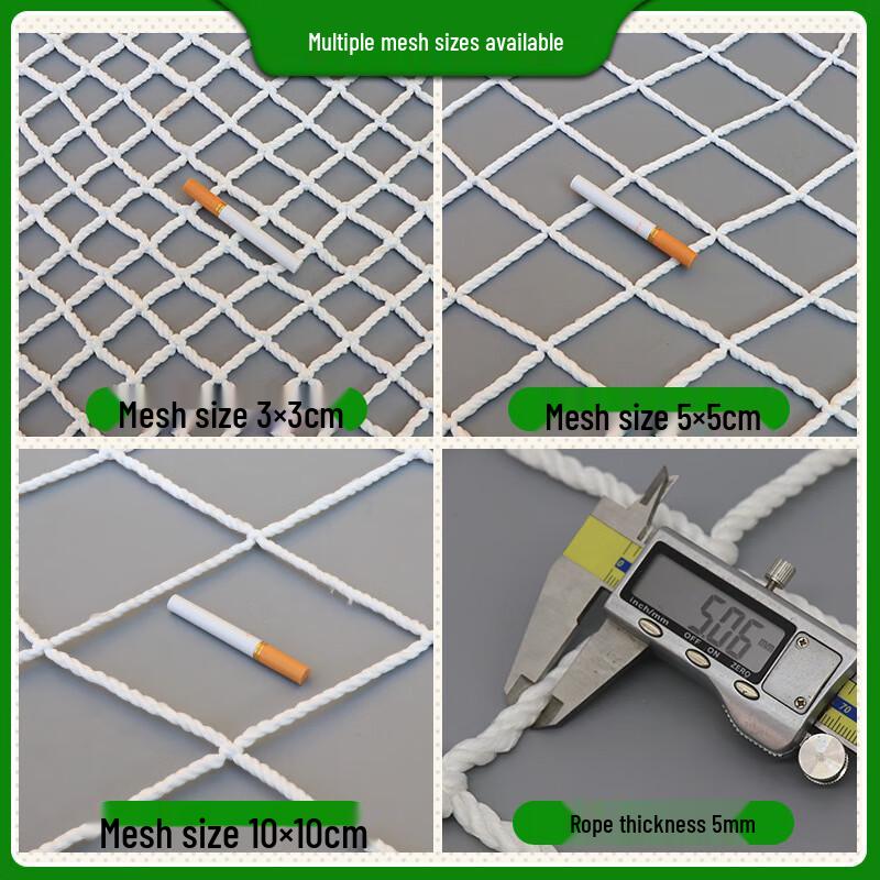 Fire-Retardant Nylon Safety Protection Net