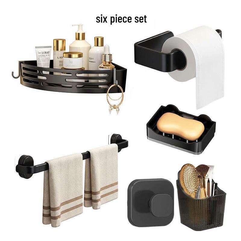 ZNMW Punch-Free Bathroom Storage Organizer