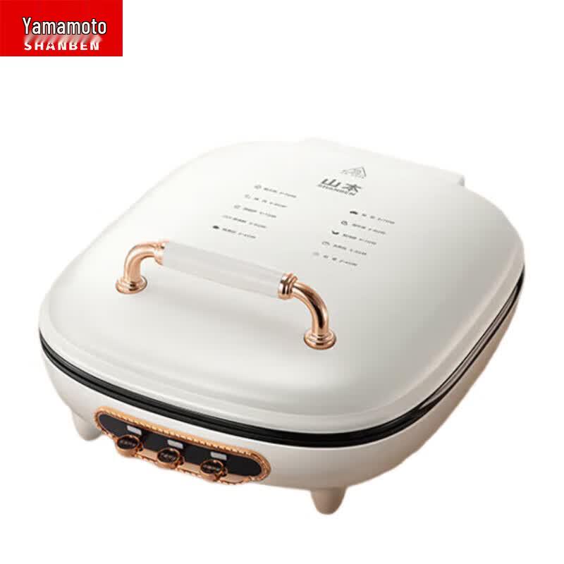 Yamamoto Double-Sided Electric Griddle with 33mm Deep Square Pan CN plug (adapter included)