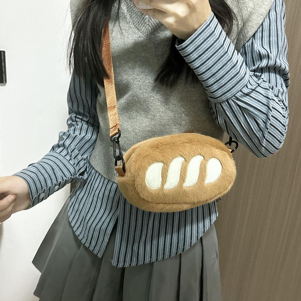Cartoon Baguette Double-sided Cute Kapibara Diagonal Span Mobile Phone Bag Snot Capybara Girl Diagonal Span Storage Bag