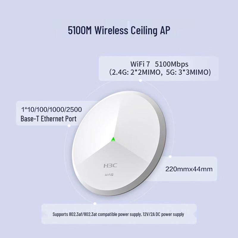 H3C Wi-Fi 7 Whole-Home Wireless Access Point System (CN version)