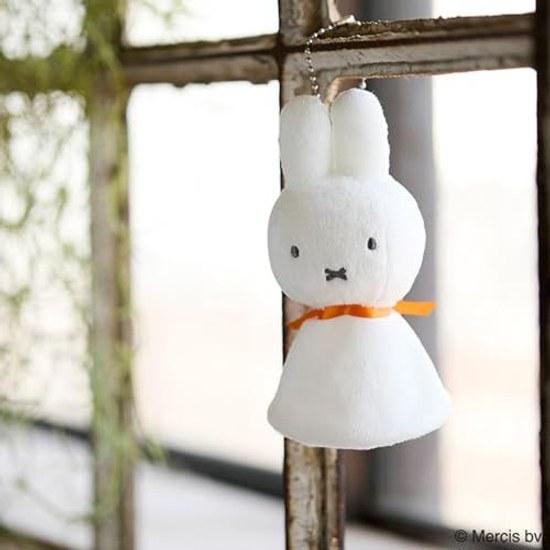 Sekiguchi Bruna Teru Miffy 608676